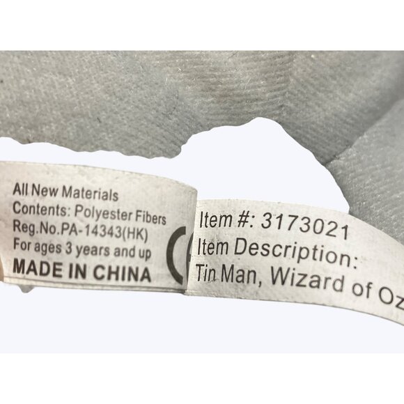 Tinman Plush The Wizard of OZ Toy Factory 17” Figure Doll Tin Man 17" inch 2012 - Picture 10 of 13